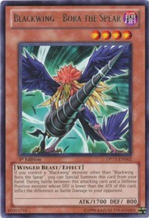 Blackwing - Bora the Spear (DP11-EN002) - Duelist Pack 11: Crow 1st Edition