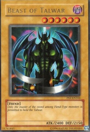 undefined (PSV-EN103) - Pharaoh's Servant (Worldwide English) Unlimited