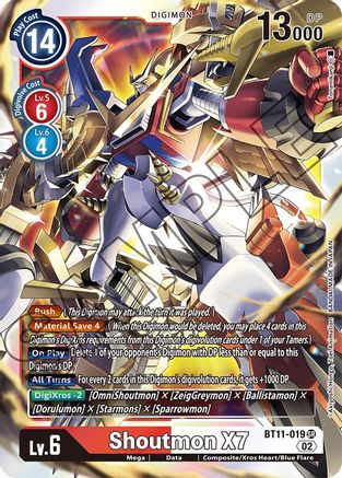 Shoutmon X7 (BT11-019) - Dimensional Phase Foil