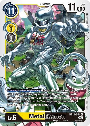 MetalEtemon (BT11-044) - Dimensional Phase