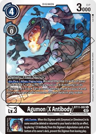 Agumon (X Antibody) (BT11-062) - Dimensional Phase Foil
