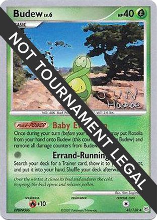 Budew - 2007 (Jun Hasebe) 043  World Championship Decks - Uncommon