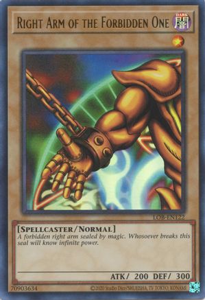 Right Arm of the Forbidden One (LOB-EN122) - Legend of Blue Eyes White Dragon (25th Anniversary Edition) Unlimited