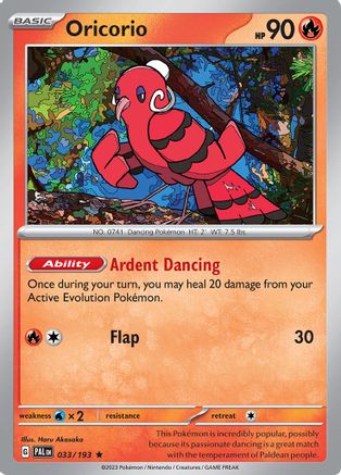 Oricorio 033/193  - Reverse Holofoil SV02 Paldea Evolved - Rare