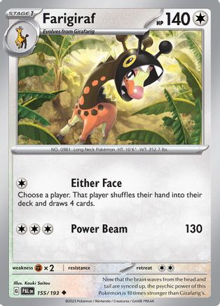 Farigiraf 155/193  SV02 Paldea Evolved - Uncommon