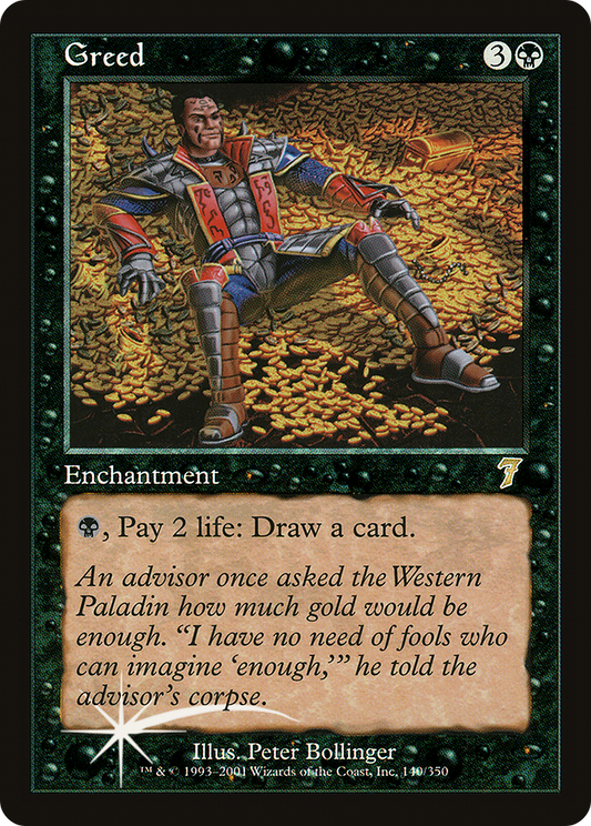 Greed (7ED-140★) - Seventh Edition Foil