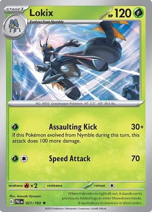 Lokix 021/193  Deck Exclusives - Rare