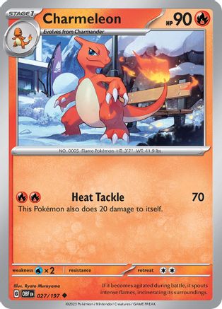 Charmeleon 027/197  - Reverse Holofoil SV03 Obsidian Flames - Uncommon