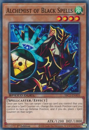 Alchemist of Black Spells (SBC1-ENA03) - Speed Duel: Streets of Battle City 1st Edition