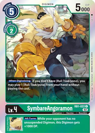 SymbareAngoramon (RB1-022) - Resurgence Booster Foil