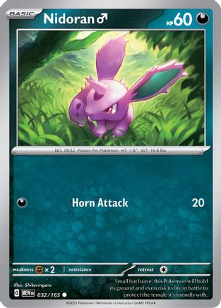 Nidoran M 032/165  - Reverse Holofoil SV Scarlet & Violet 151 - Common