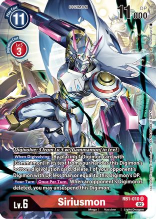 Siriusmon (Textured Alternate Art) (RB1-010) - Resurgence Booster Foil