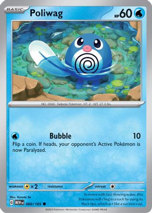 Poliwag 060/165  SV Scarlet & Violet 151 - Common
