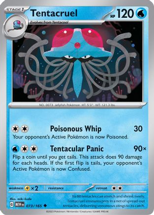 Tentacruel 073/165  SV Scarlet & Violet 151 - Uncommon