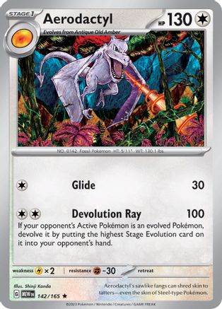 Aerodactyl 142/165  - Holofoil SV Scarlet & Violet 151 - Rare