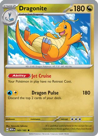 Dragonite 149/165  - Holofoil SV Scarlet & Violet 151 - Rare