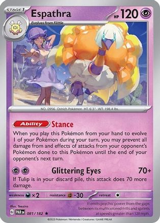 Espathra 081/182  Deck Exclusives - Rare