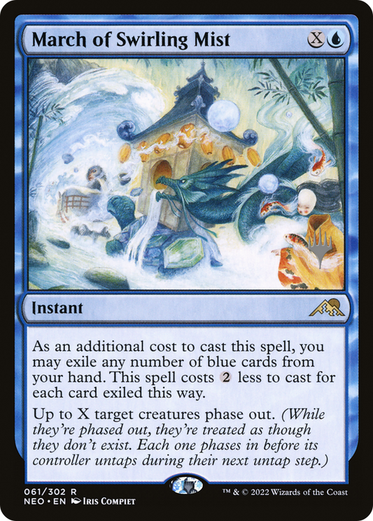 March of Swirling Mist (PPNEO-61P) - Kamigawa: Neon Dynasty Promos Foil