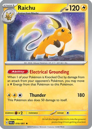 Raichu 019/091  - Holofoil SV Paldean Fates - Rare