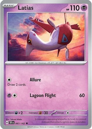 Latias 067/162  SV05 Temporal Forces - Uncommon