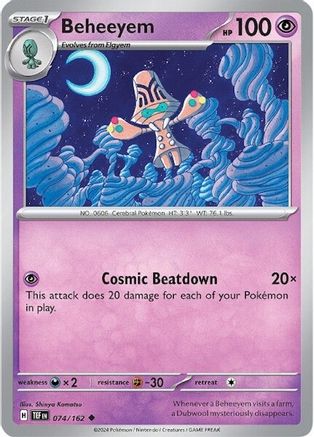 Beheeyem 074/162  - Reverse Holofoil SV05 Temporal Forces - Uncommon