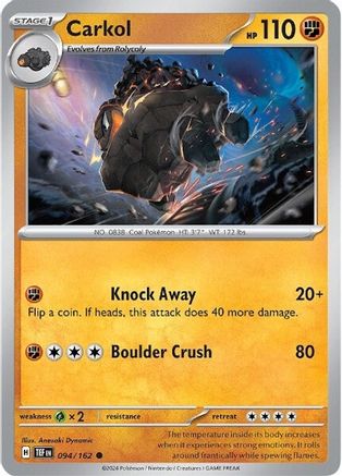 Carkol 094/162  SV05 Temporal Forces - Common