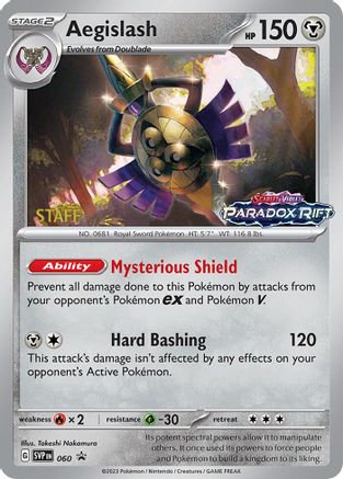 Aegislash 060  - Holofoil SV Scarlet & Violet Promo Cards - Promo