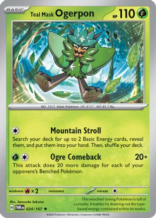 Teal Mask Ogerpon 024/167  - Holofoil SV06 Twilight Masquerade - Rare