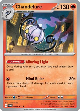 Chandelure 038/167  - Reverse Holofoil SV06 Twilight Masquerade - Rare