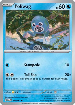 Poliwag 041/167  - Reverse Holofoil SV06 Twilight Masquerade - Common