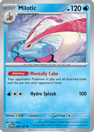Milotic 050/167  SV06 Twilight Masquerade - Uncommon