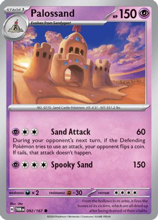 Palossand 092/167  - Reverse Holofoil SV06 Twilight Masquerade - Common
