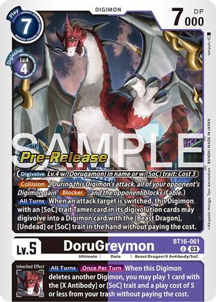 DoruGreymon (BT16-061) - Beginning Observer Pre-Release Cards Foil