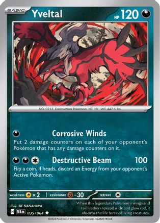 Yveltal 035/064  - Reverse Holofoil SV Shrouded Fable - Uncommon