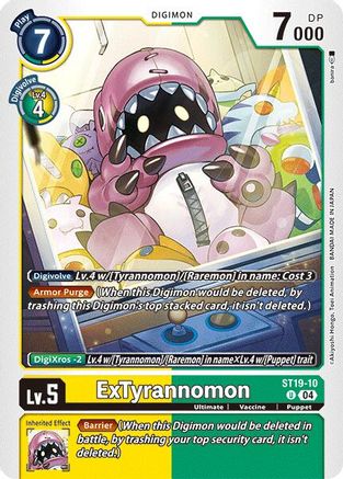 ExTyrannomon (ST19-10) - Starter Deck 19: Fable Waltz