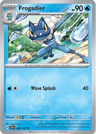 Frogadier 040/142  SV07 Stellar Crown - Uncommon