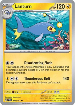 Lanturn 049/142  - Reverse Holofoil SV07 Stellar Crown - Uncommon