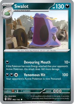 Swalot 092/142  SV07 Stellar Crown - Uncommon