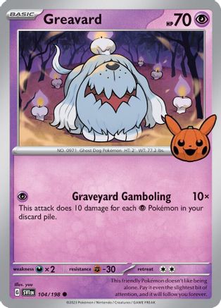 Greavard 042/091  Trick or Trade BOOster Bundle 2024 - Common