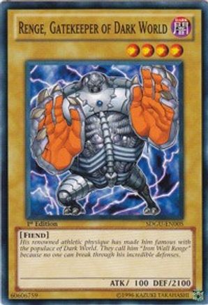 Renge, Gatekeeper of Dark World (SDGU-EN005) - Structure Deck: Gates of the Underworld 1st Edition