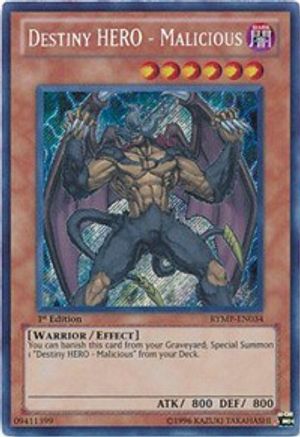 Destiny HERO - Malicious (RYMP-EN034) - Ra Yellow Mega Pack Unlimited