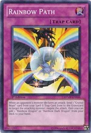 Rainbow Path (RYMP-EN056) - Ra Yellow Mega Pack 1st Edition
