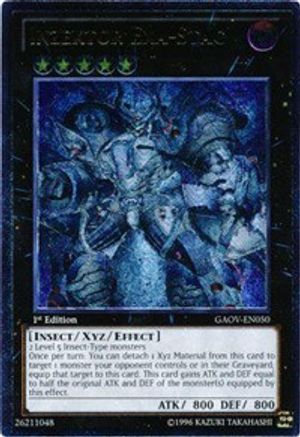 Inzektor Exa-Stag (UTR) (GAOV-EN050) - Galactic Overlord Unlimited