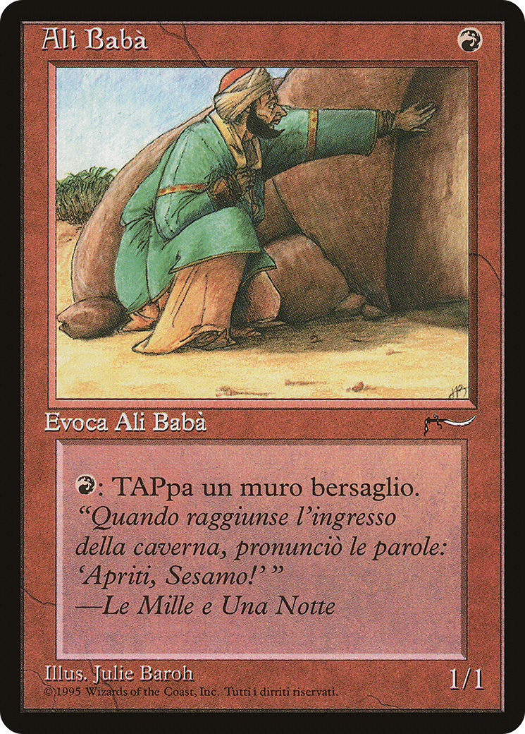 Ali Baba (REN-071) - Rinascimento