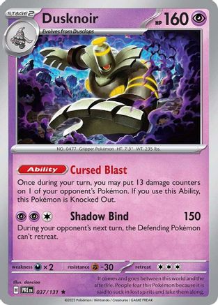 Dusknoir 037/131  - Holofoil SV Prismatic Evolutions - Rare