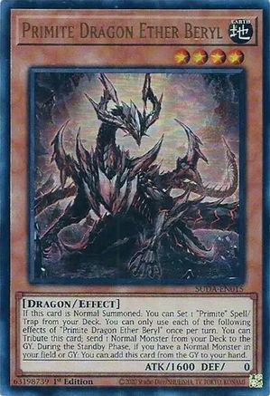 Primite Dragon Ether Beryl (SUDA-EN015) - Supreme Darkness 1st Edition