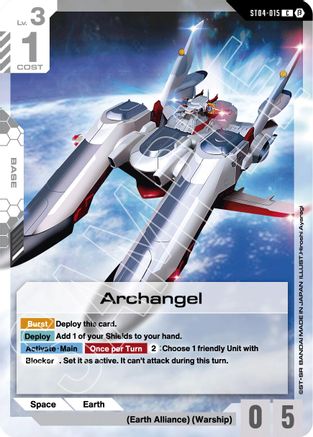 Archangel (ST04-015) - Edition Beta