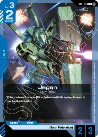 Jegan (GD01-016) - Edition Beta