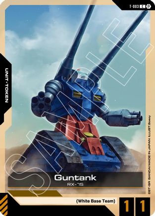 Guntank (Token) (T-003) - Edition Beta