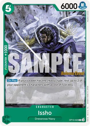 Issho (OP10-023) - Royal Blood Release Event Cards